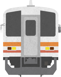 列車イメージ