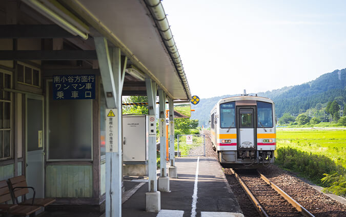 全国に愛される地方交通線