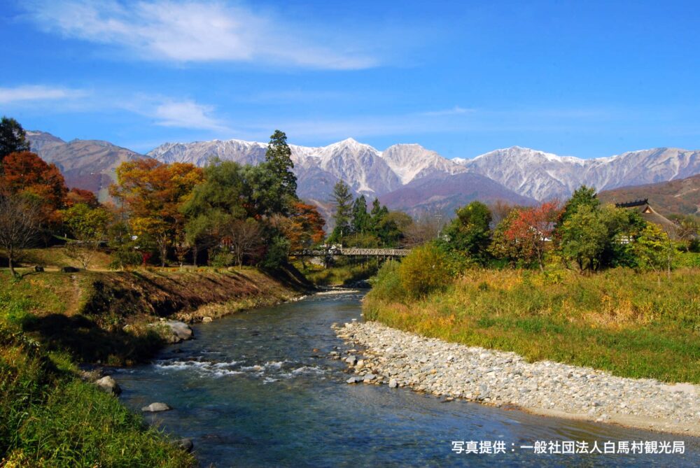 白馬大出公園・大出の吊り橋など地涌散策